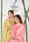Saheli By Alok Jam Cotton Embroidery Dress Material